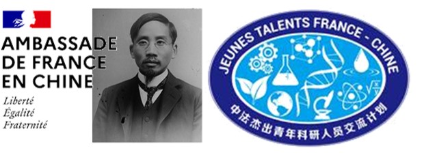 Ouverture des programmes de coopération scientifique franco-chinois Cai Yuanpei et Jeunes Talents France Chine