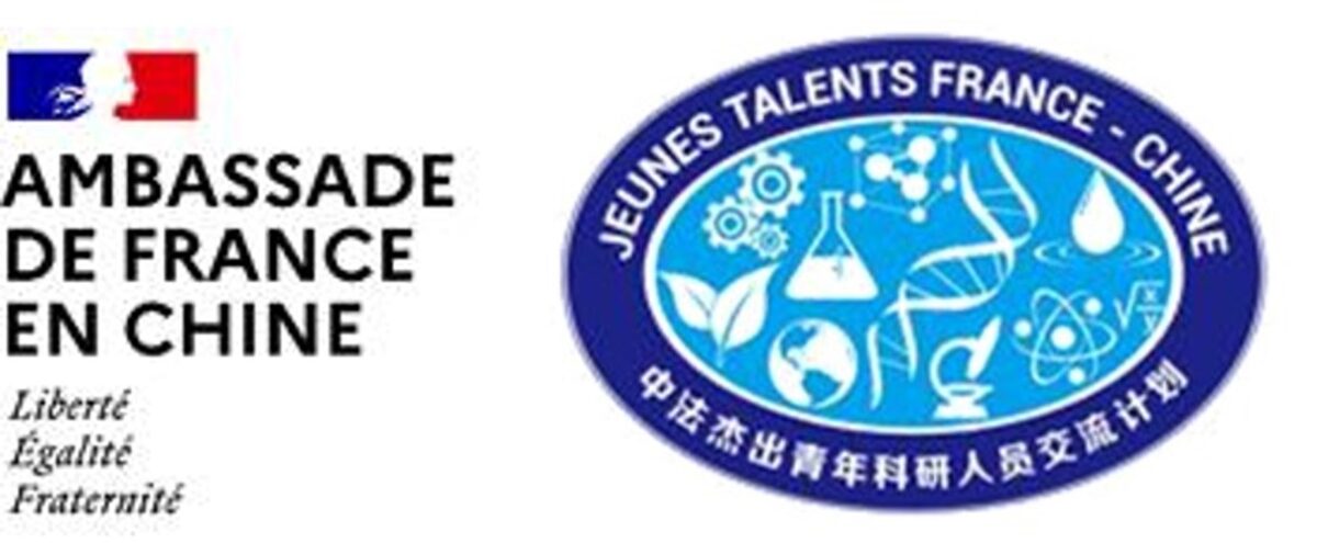 Appel à projets : Jeunes Talents France-Chine 2025